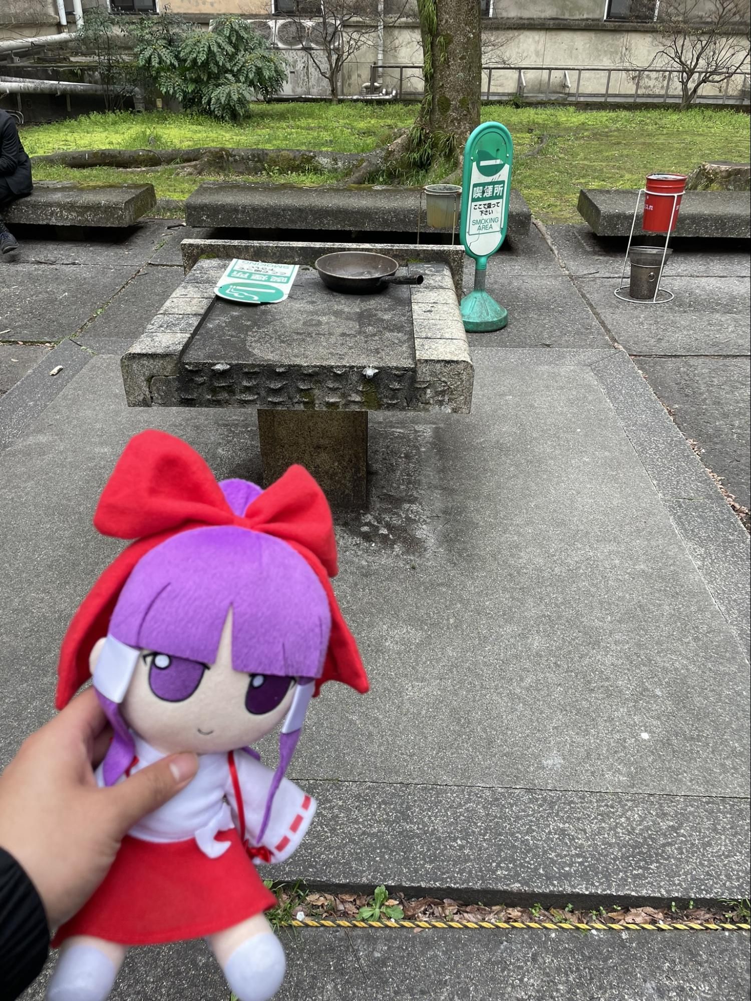 Fig. 11: Previous and Current state of the fountain in Kyoto University